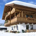 Oberschernthann App 1 Ferienhaus