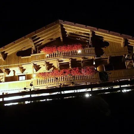 Oberschernthann App 1 Feriehus